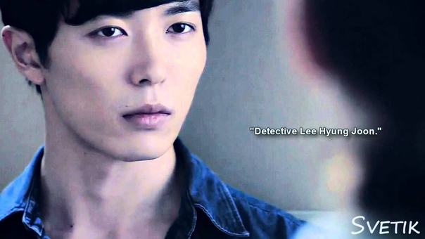 Кто ты? / Who Are You?