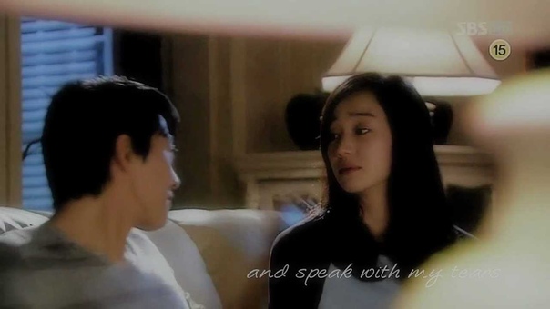 Обещание длиною в тысячу дней