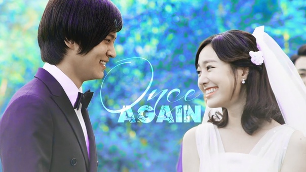 <<фан-вид>>МСТИТЕЛЬ В МАСКЕ / СВАДЕБНАЯ МАСКА [2012] / BRIDAL MASK/Gaksital.