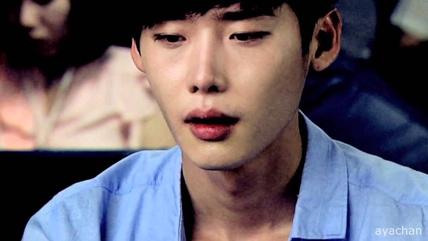 Я слышу твой голос