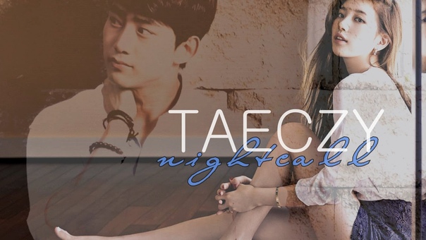 <<фан-вид>>Одержимые мечтой /Dream High 1 сезон