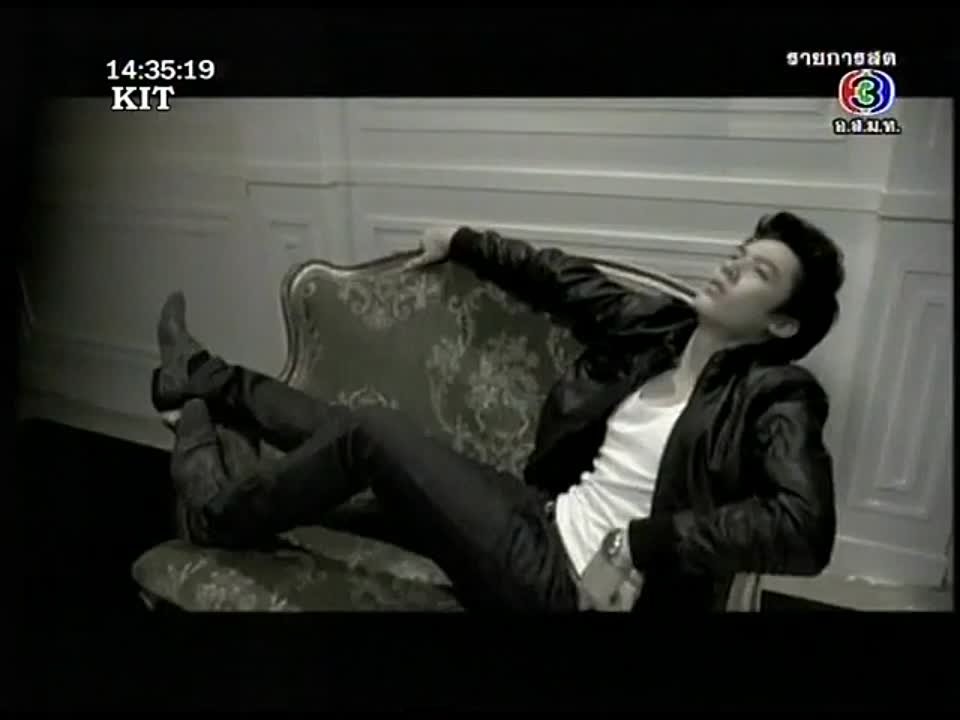 Любовь в тени / Love In Shadow / Ngao Ruk Luang Jai (русс.суб.)