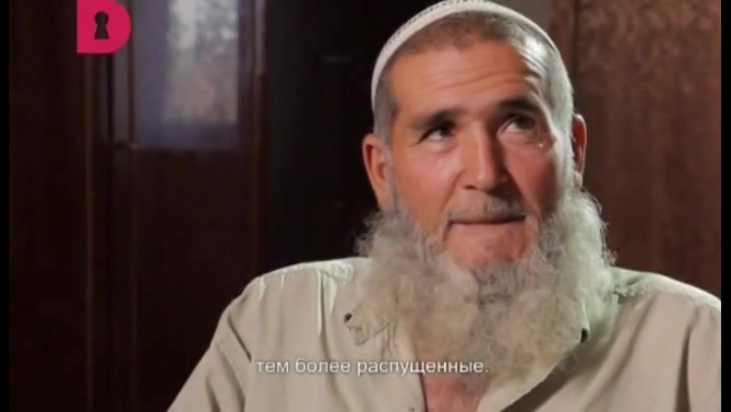 Восточные жены 1