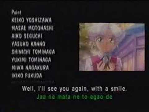 【Эндинги】