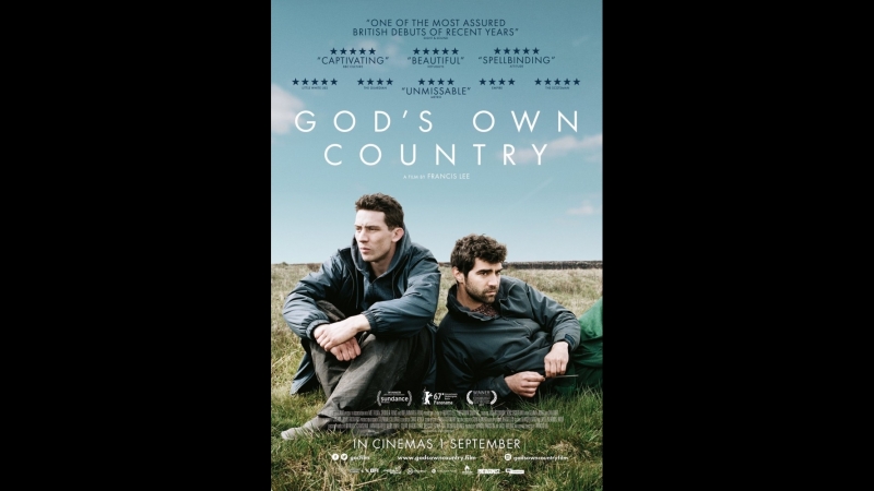 Кино на вечер