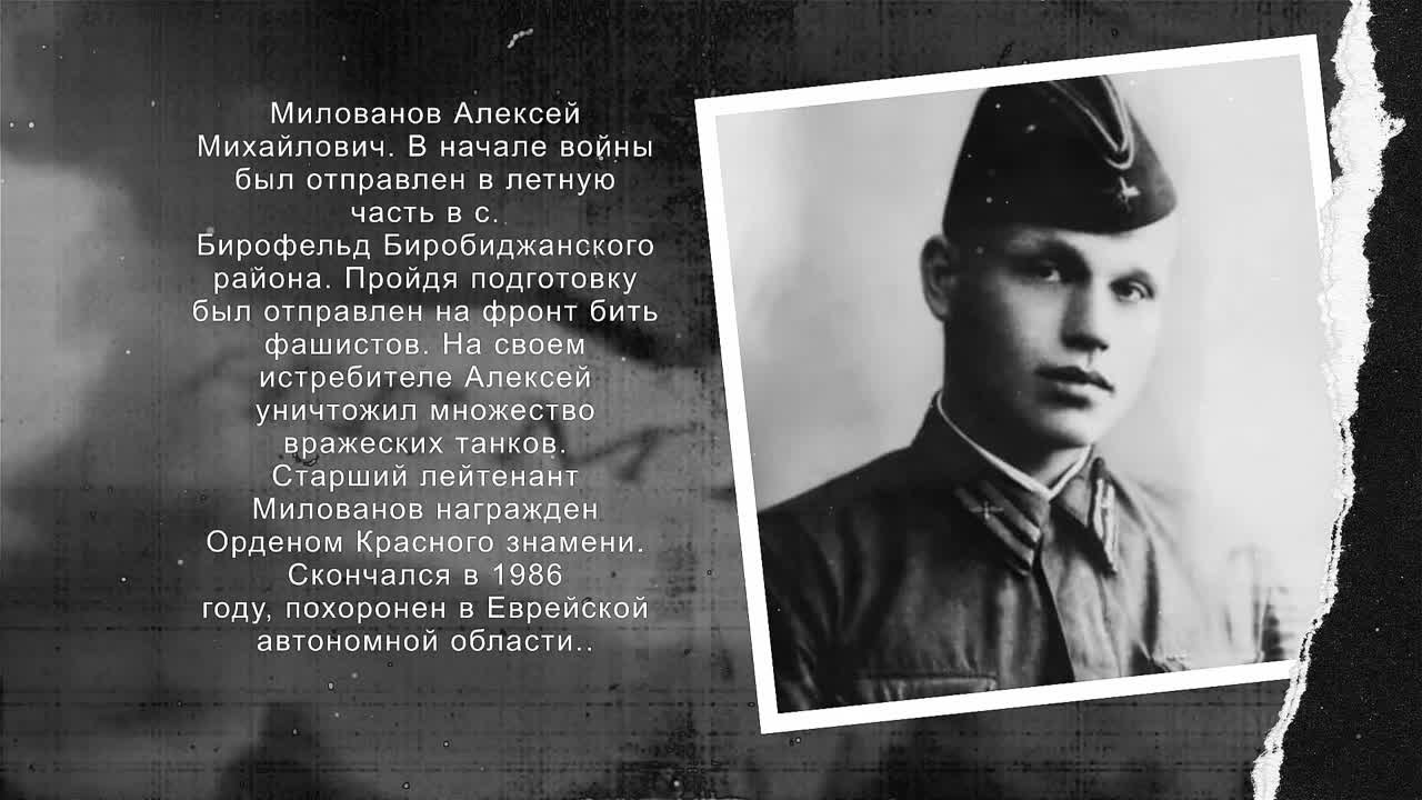 Письма войны