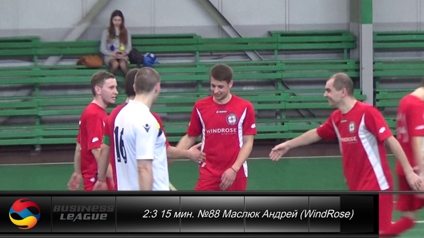 Кубок Бизнес Лиги 01-02.04.17