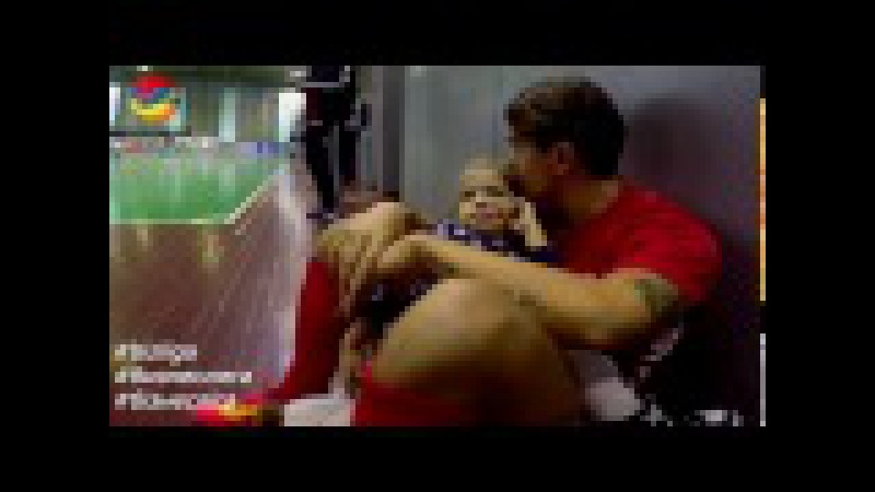 Бизнес Лига 2016-2017 ( 26.11 - 27.11)