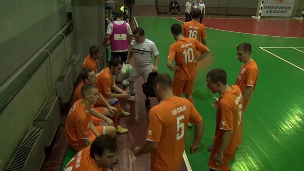 Бизнес Лига 2016-2017(5.11-6.11)