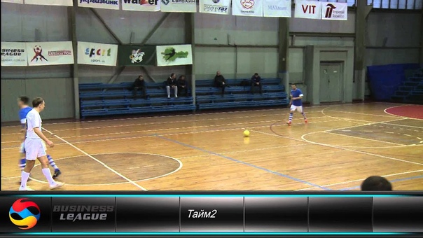 "Бизнес Лига" 2014-2015 (9 тур)