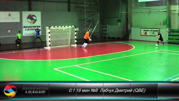 "Бизнес Лига"  2014-2015 (2 тур)