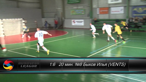 БЛ 2013-2014 (I тур)