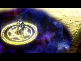 Кровавый парень