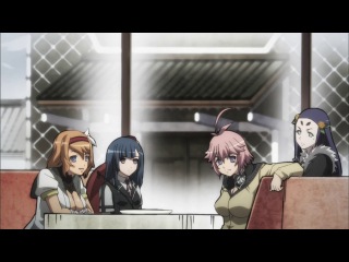 Hyakka Ryouran: Samurai Bride