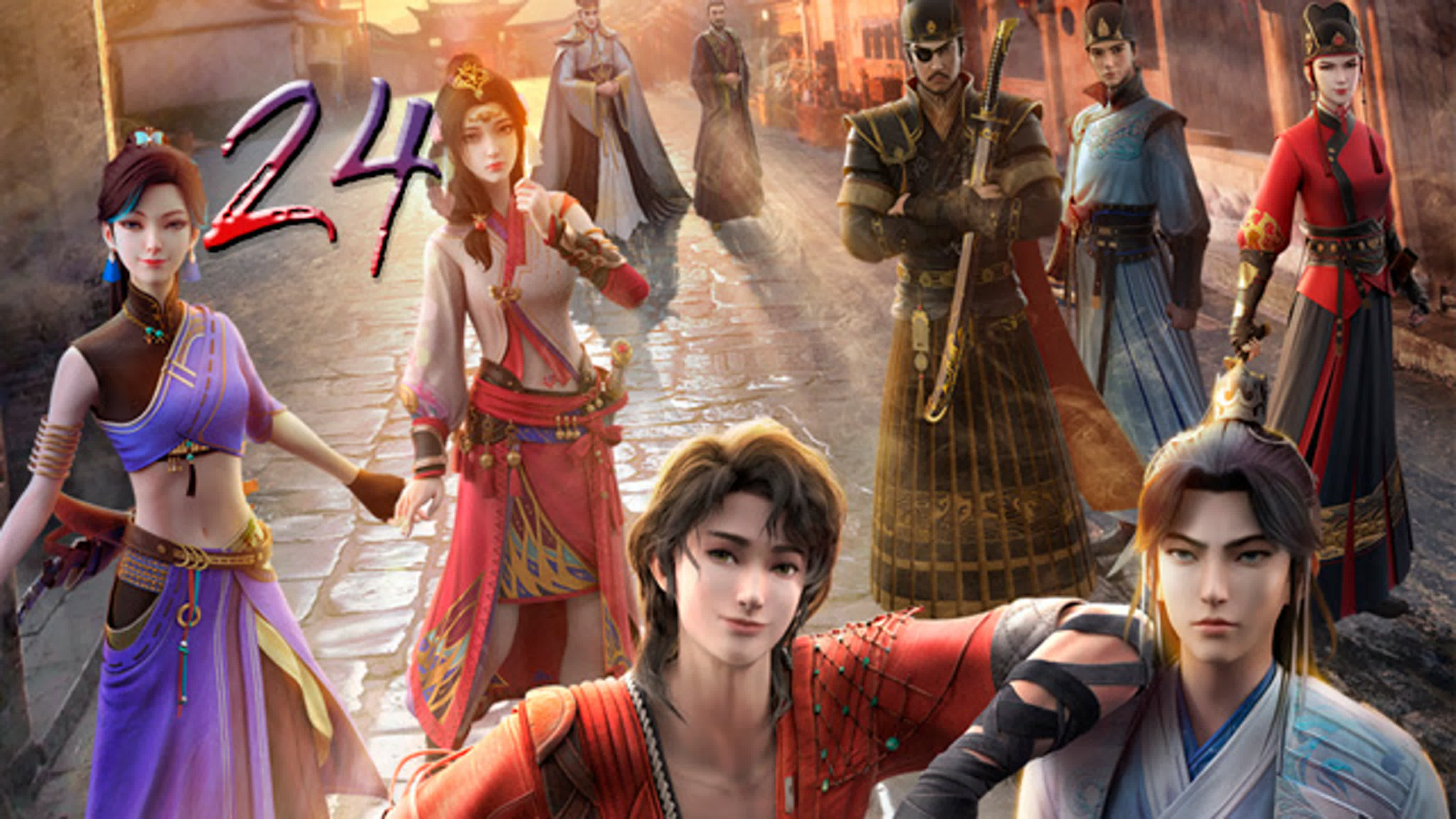 Имперская гвардия пламени / The Flame Imperial Guards / Chi Yan Jinyiwei / 赤焰锦衣卫