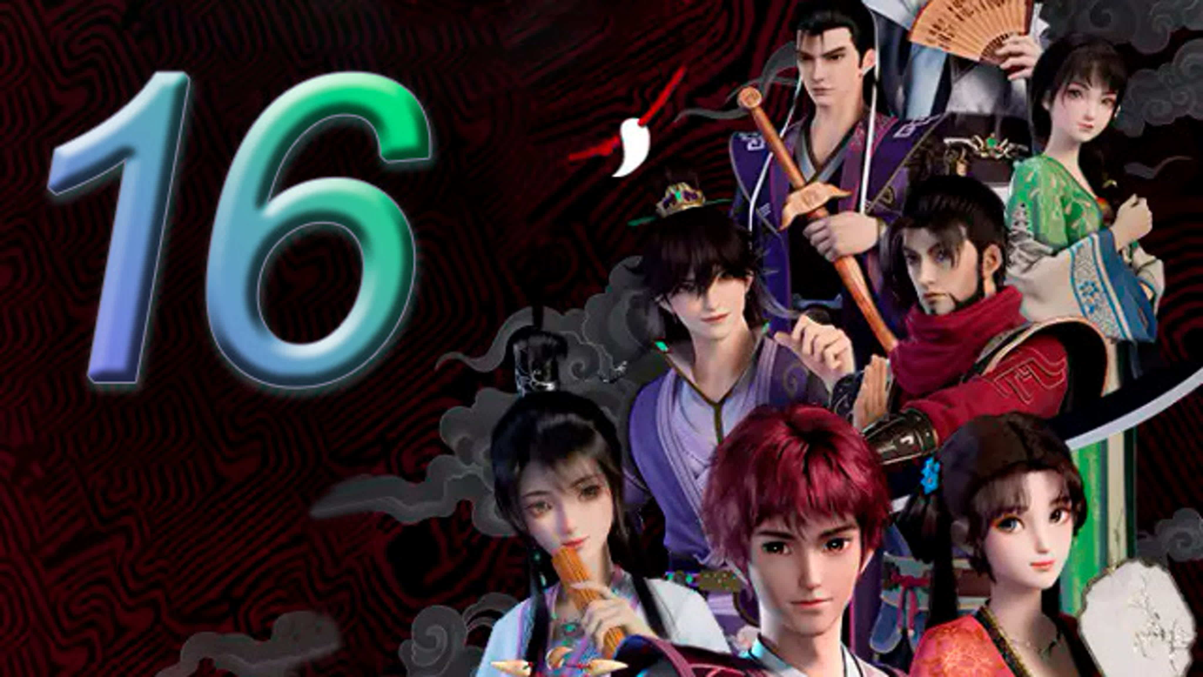 Война королевств / Тысячелетняя война / Warring States Of A Millenia / Zhanguo Qiannian / 战国千年