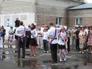 Последний звонок