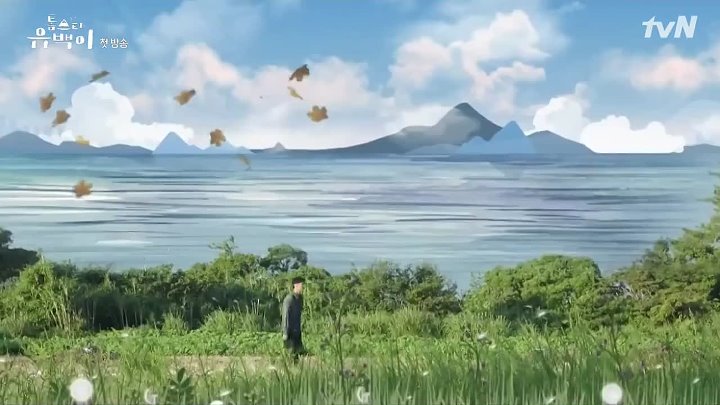 <Top Star Yoo Baek ( #KimJiSeok - #JeonSoMin - #LeeSangYeob )