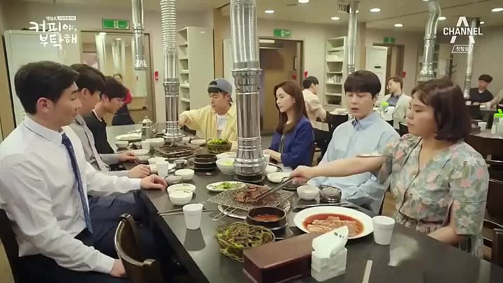 < Coffee, Please ( #YongJunHyung - #KimMinYoung - #ChaeSeoJin )