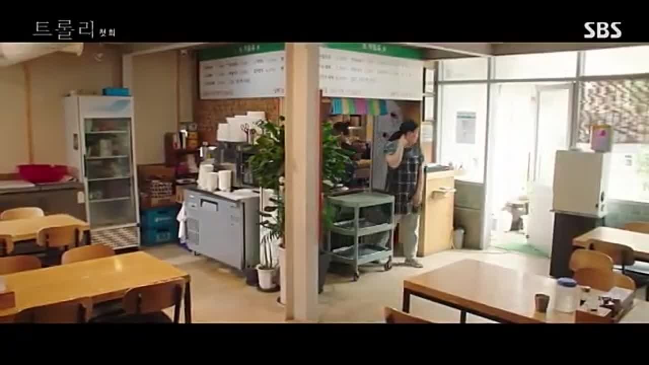 < Trolley ( #KimHyunJoo - #ParkHeeSoon · #ChungSuBin · #KimMooYul )