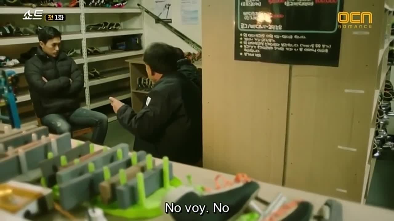 < Short  ( #KangTaeOh - #YeoHoeHyun - #KimDoYeon )