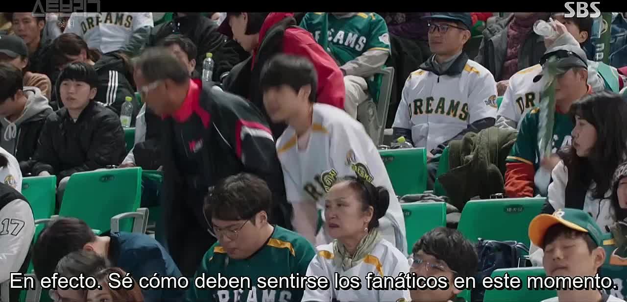 Hot Stove League  ( #NamkoongMin - #ParkEunBin - #OhJungSe - #ByeongGyuJo )