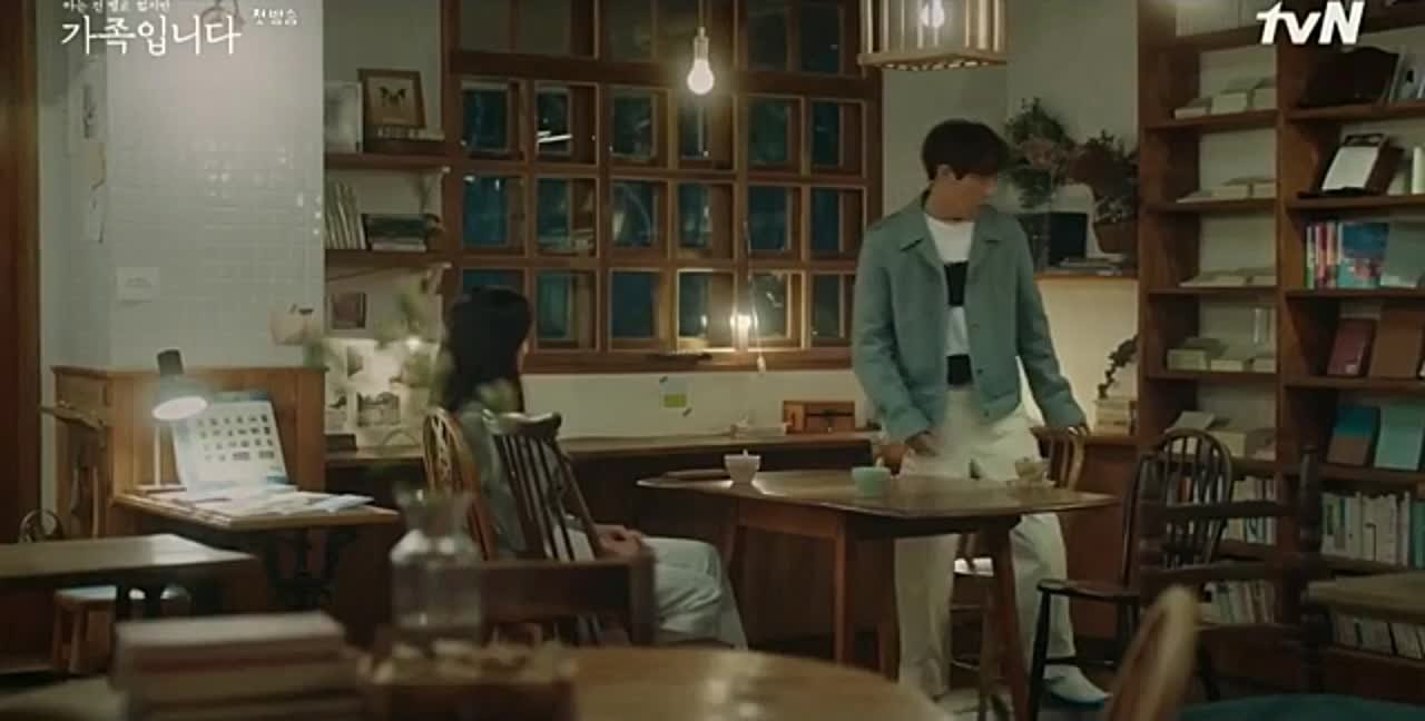 My Unfamiliar family ( #ChooJaHyun · #HanYeRi · #KimJiSuk · #ShinJaeHa )