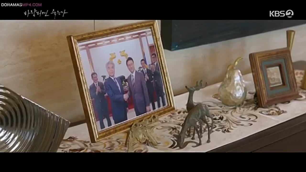 Cheat On Me, If You Can ( #KimYoungDae - #ChoYeoJeong - #YeonWoo - #GoJun)