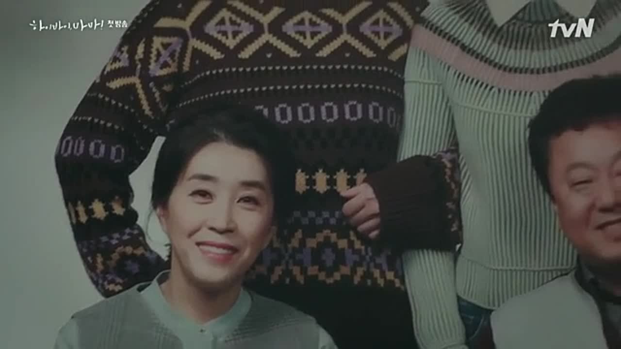 Hi Bye Mama  ( #KimTaeHee - #LeeKyuHyung )