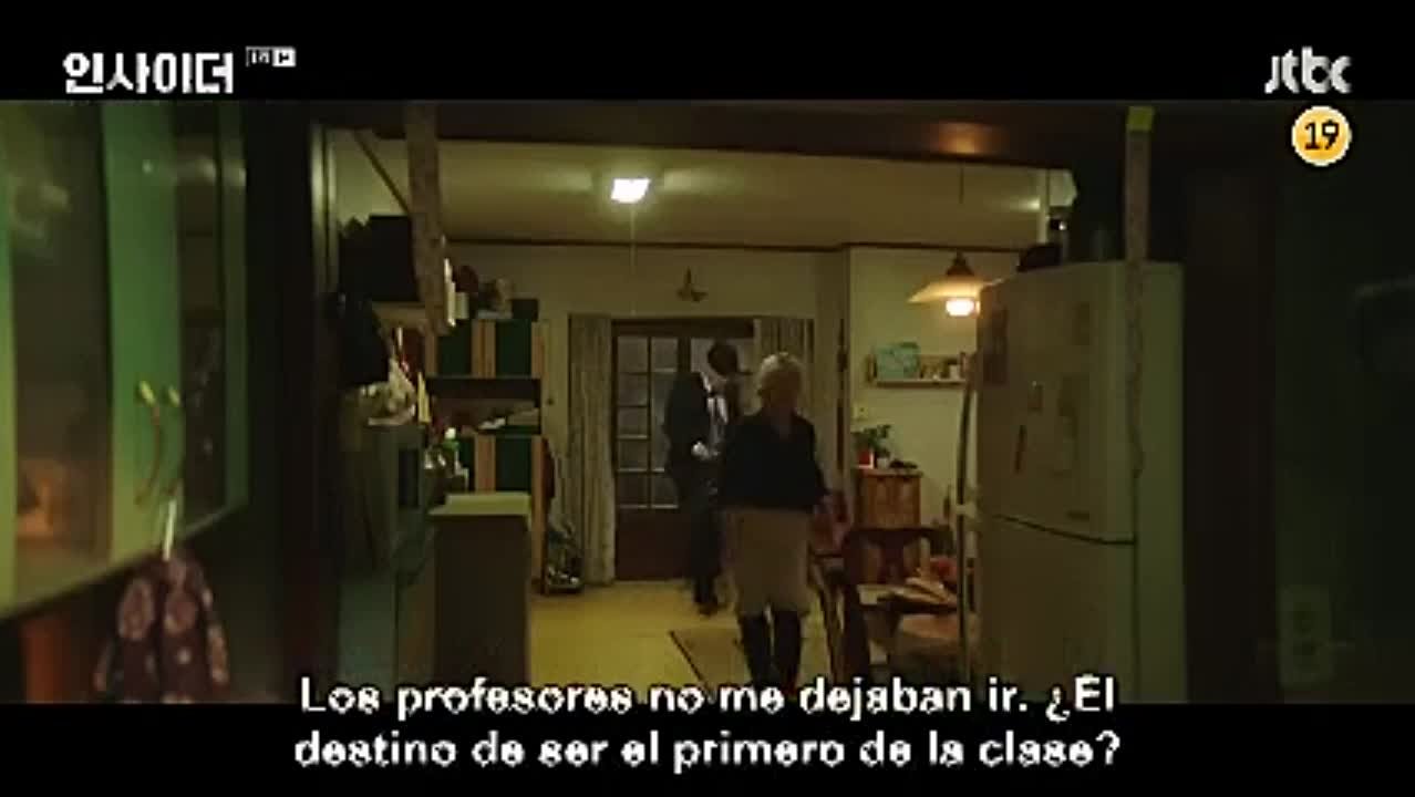 Insider ( #LeeYooYoung · #KangHaNeul · #KangYoungSuk )