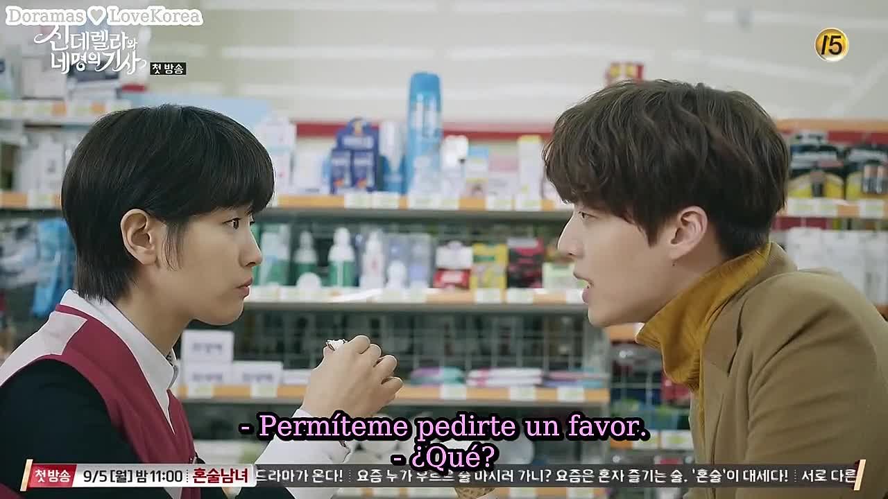 Cenicienta y los cuatro caballeros ( #JungIlWoo · #ParkSoDam - #LeeJungShin )