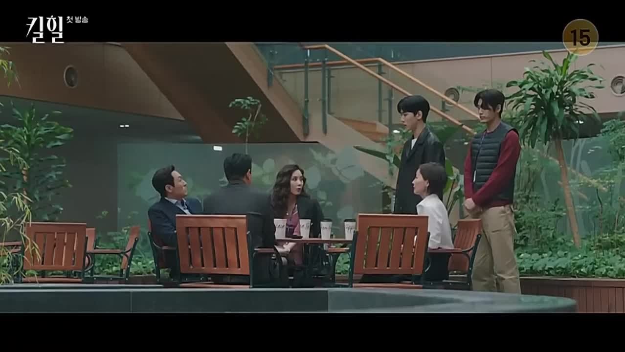 Kill Heel ( #KimSungRyung · #KimHaNeul · #LeeHyeYoung )