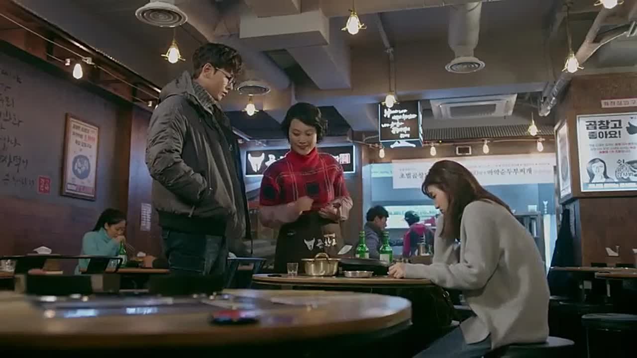 Incontrolablemente enamorados ( #KimWooBin - #BaeSusy )