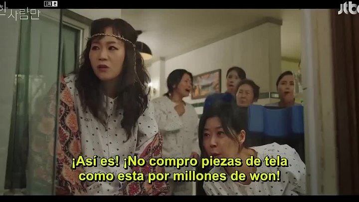 < Only One Person  ( #AhnEunJin - #KimKyungNam )