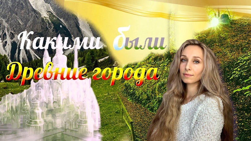 Жрец  Андрейко