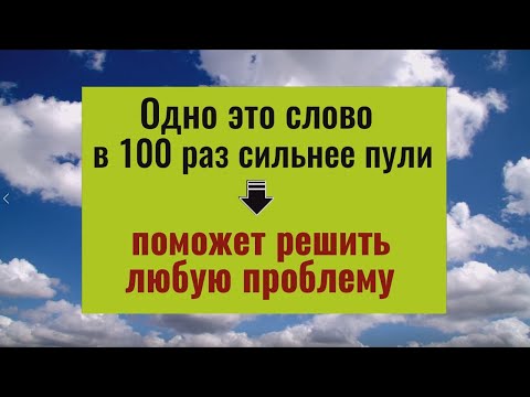 МАСТЕР  ВЛАДИСЛАВ