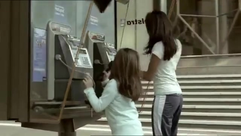 Психология