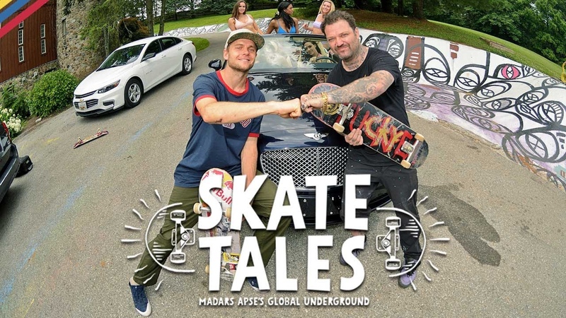 Бэм - Разное