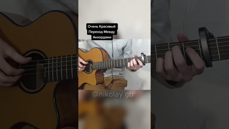 Обучающее видео