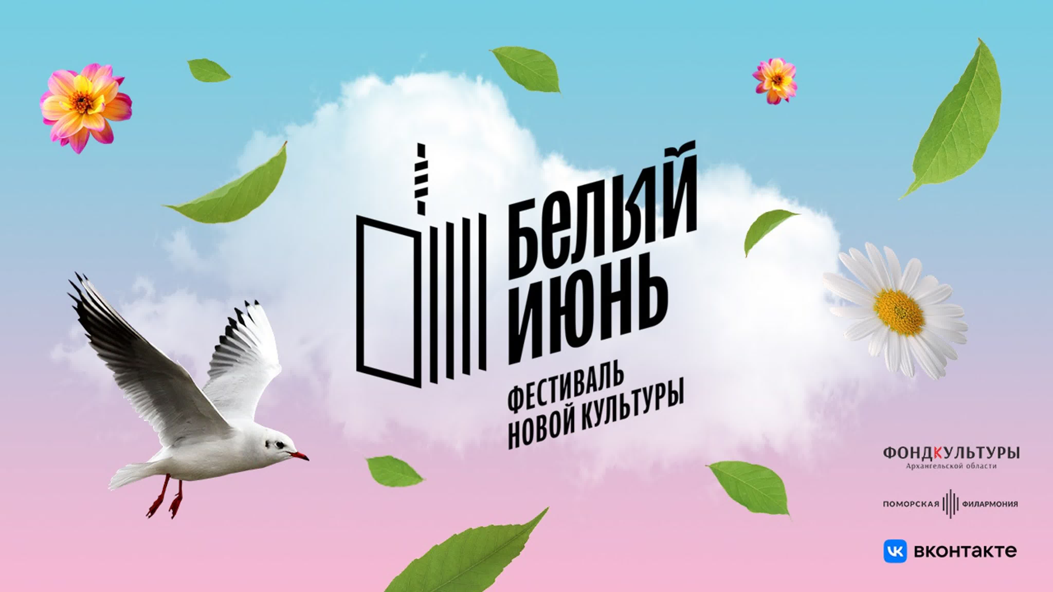 Best Dressed в Петербурге 4/12/21