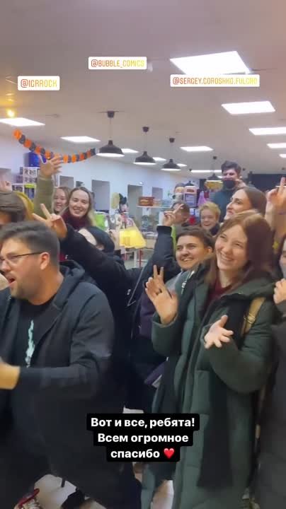 Автограф-сессия в магазине комиксов 28-ой. 19/11/21