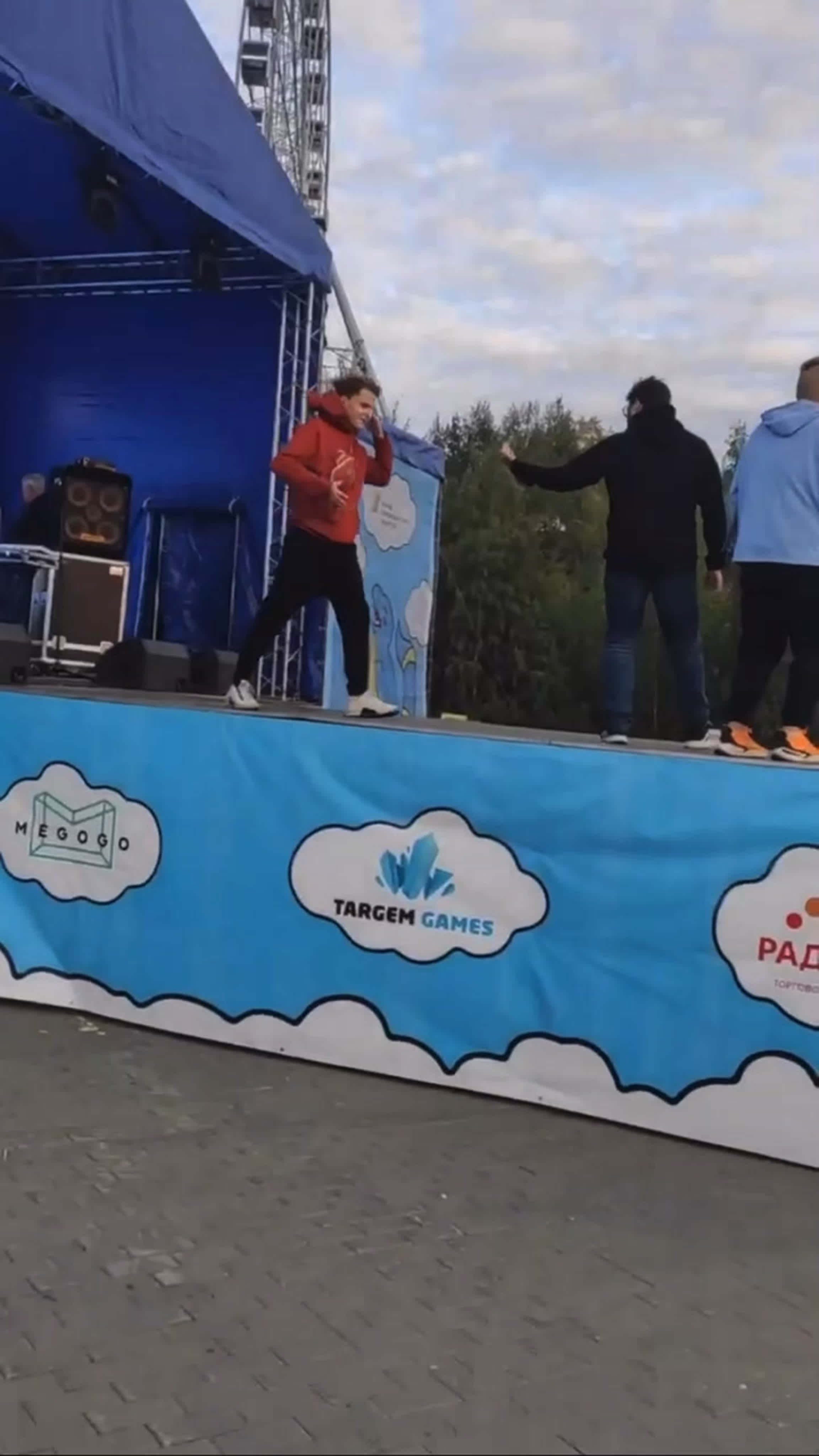 ГикКон: фестиваль гик-культуры 28/08/21