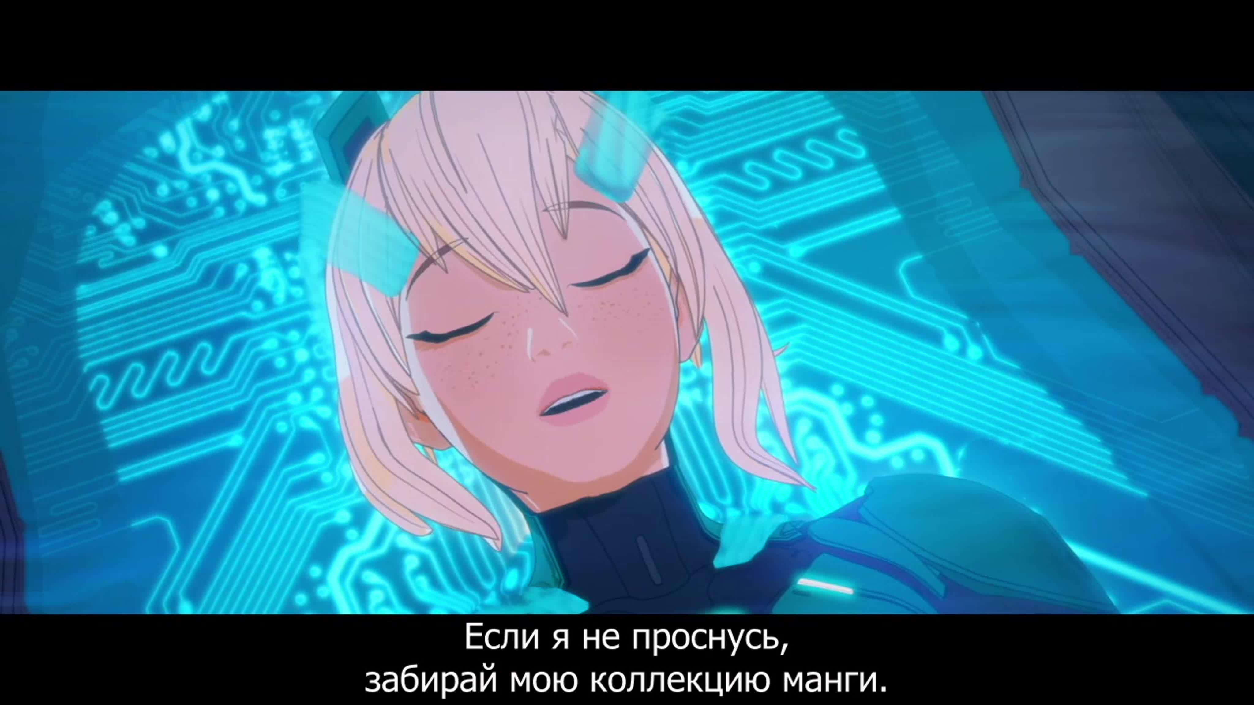#genLOCK