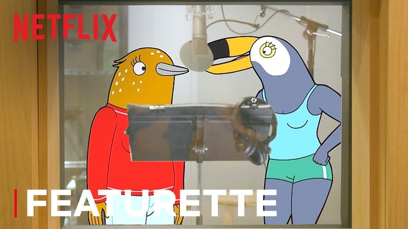 Tuca & Bertie.