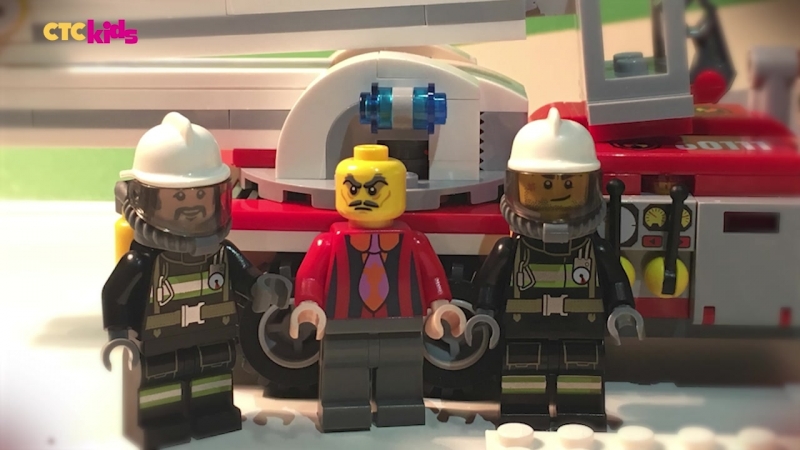 Капитан Огнетушитель