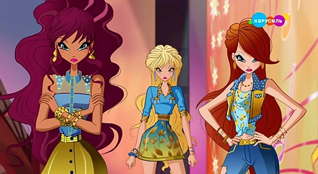 Карусель Мир Винкс 1-2 сезон