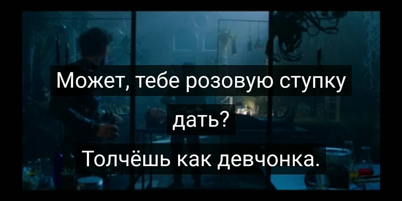 Судьба: Сага Винкс 1 сезон 1-6 серии (русские субтитры)