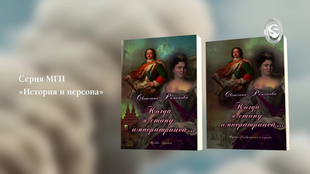 Издательство Stella