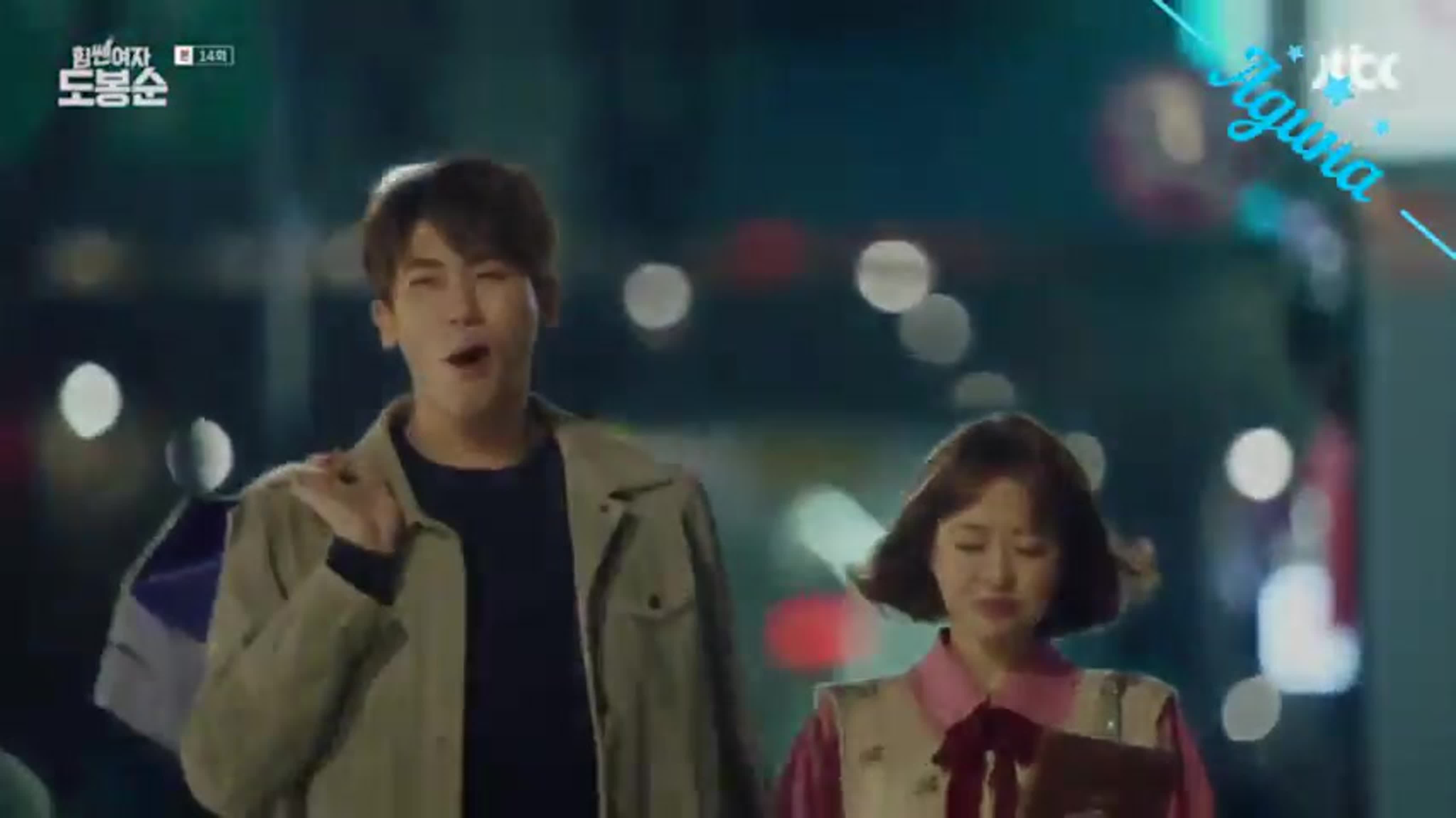 Дорама силачка до бон сун