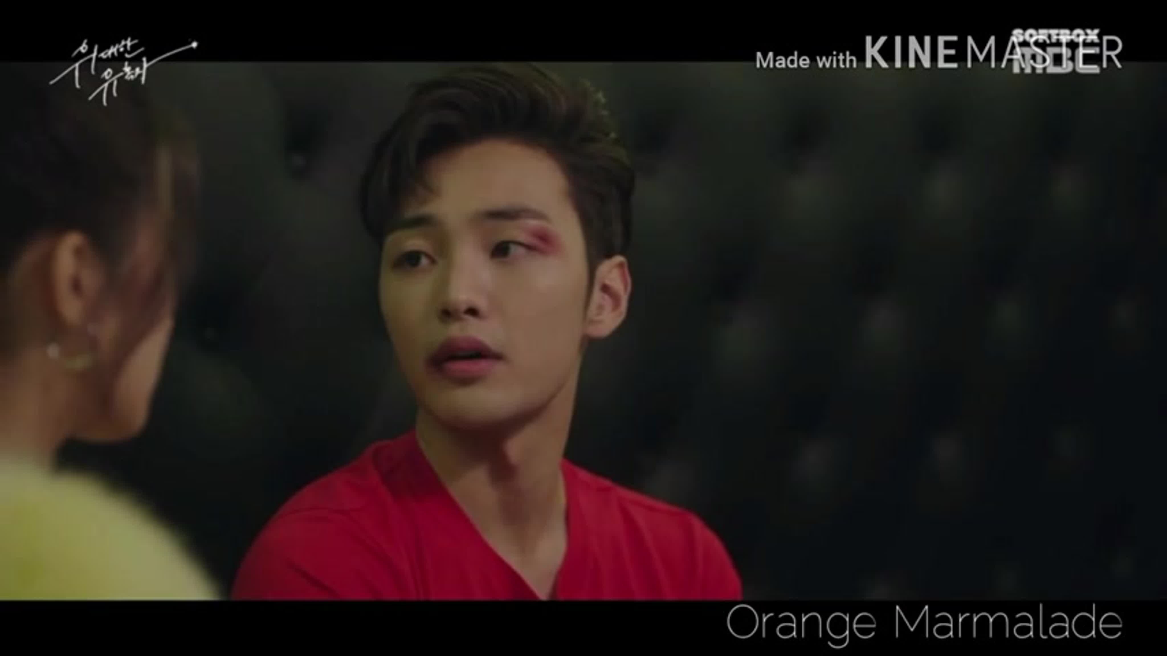 дорама великий соблазнитель